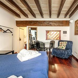 Studio Appartement